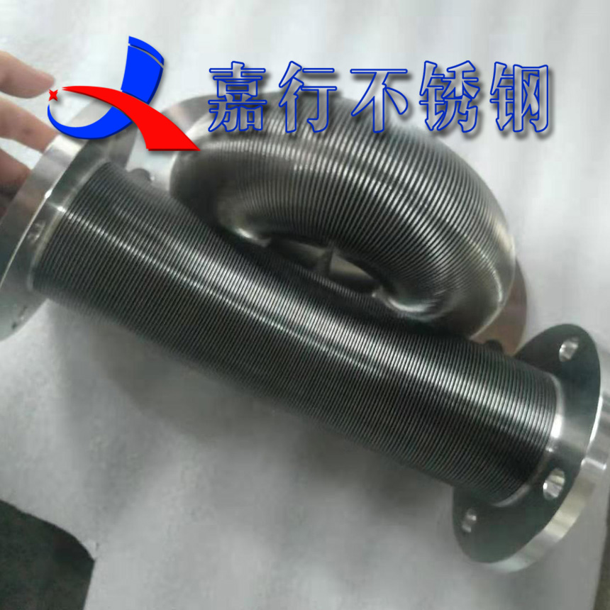 密波波纹管