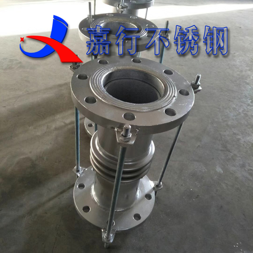 不锈钢补偿器