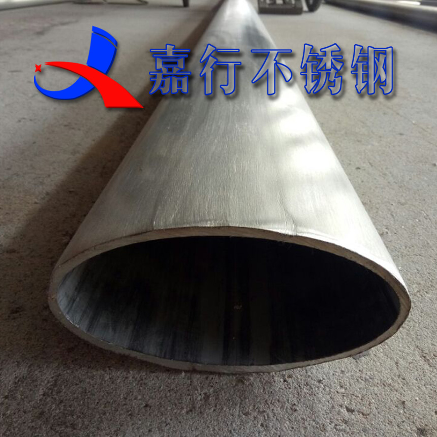 不锈钢异型管