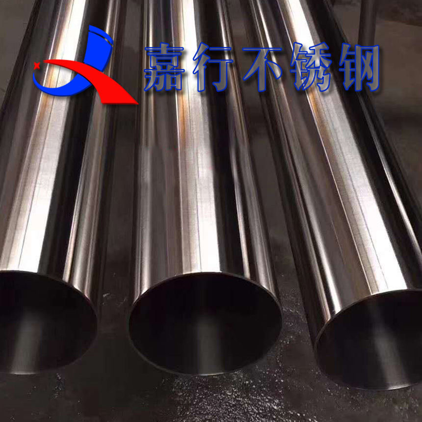 不锈钢卫生管