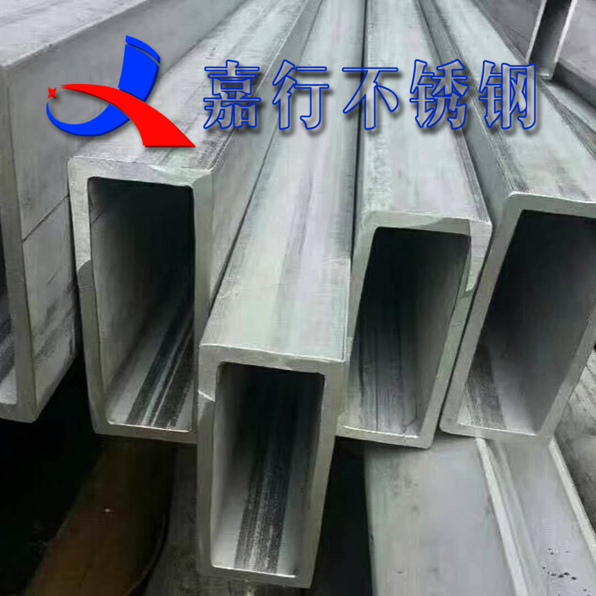 不锈钢方矩管