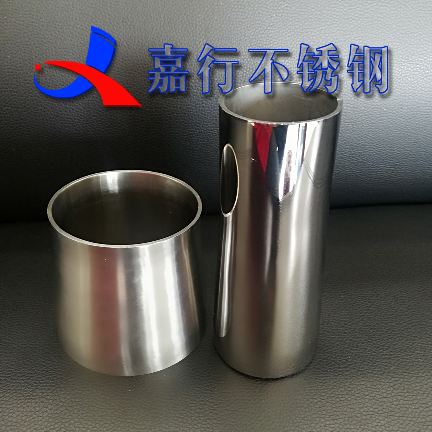 不锈钢变径头