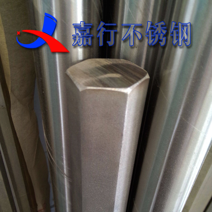 不锈钢六角棒