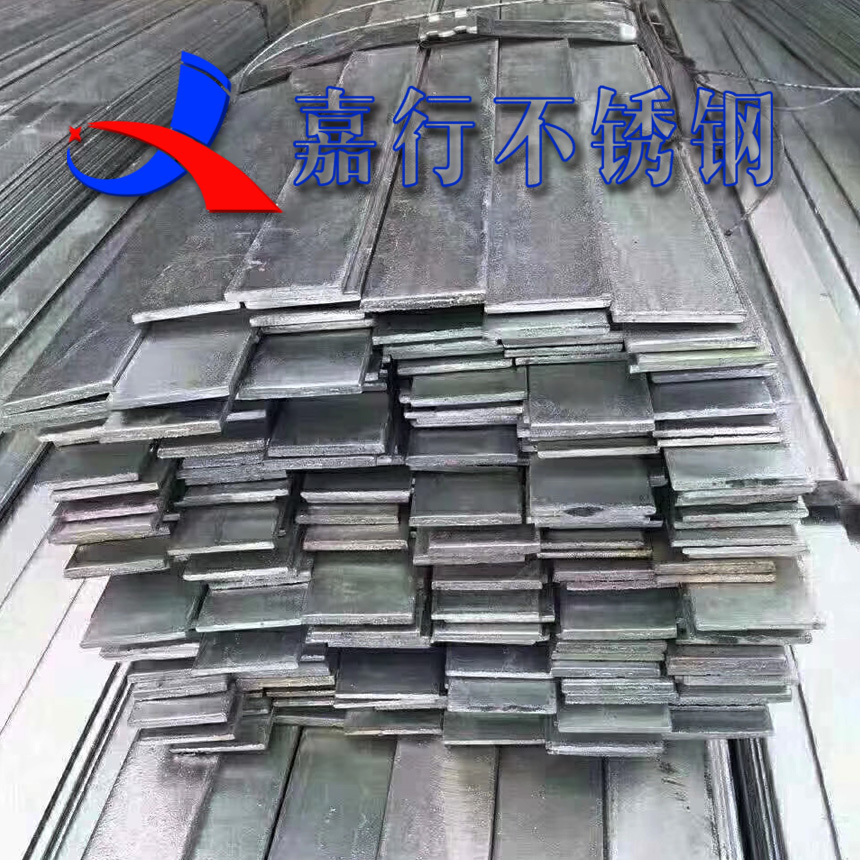不锈钢扁钢